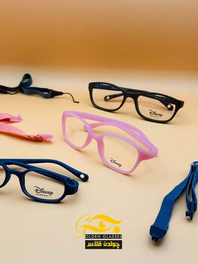 Kids' glasses