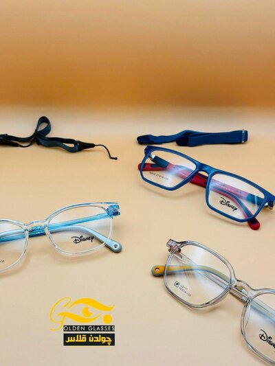 Kids' glasses