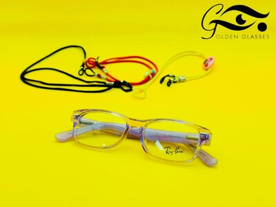 Kids' glasses