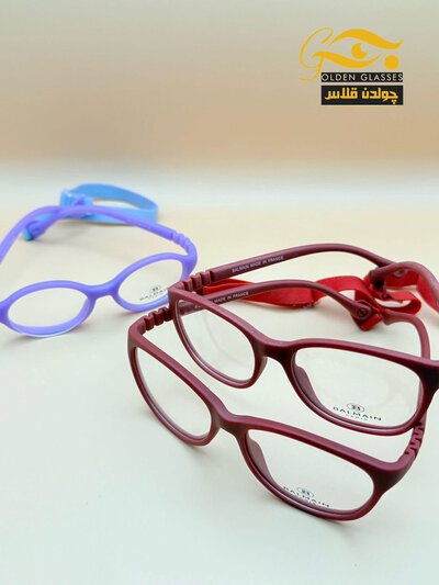 Kids' glasses