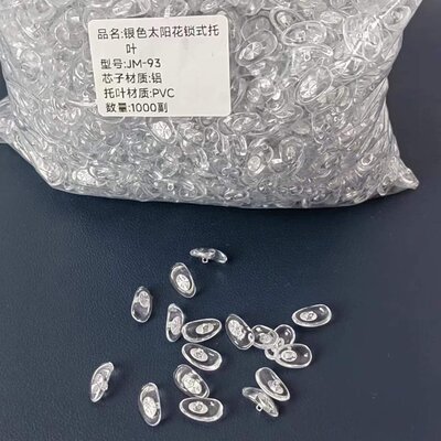Silver glasses pads