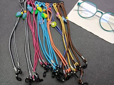 Kids glasses strings