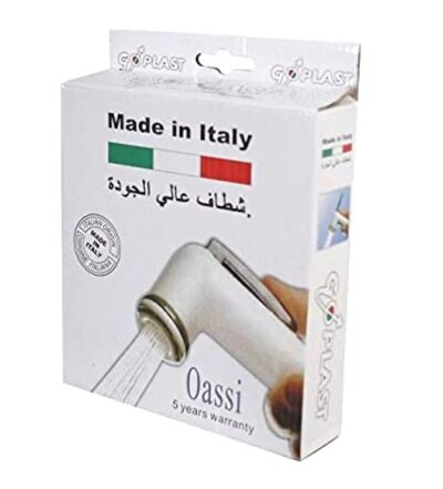 Handheld bidet sprayer