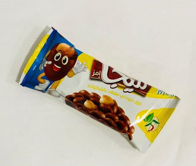 Mega Ms chocolate
