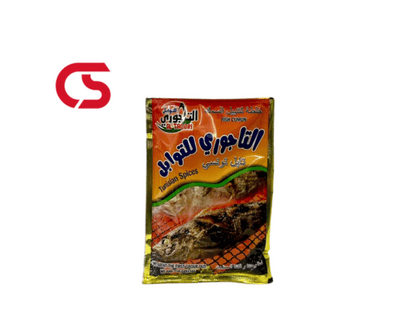 Tagouri Spices Tunisian Fish Spice