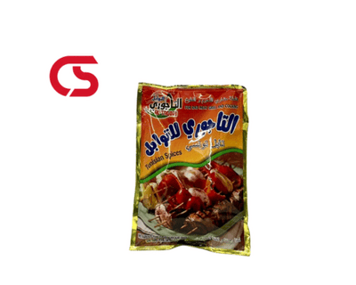 Tagouri Spices Tunisian Meat Spice