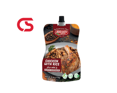 Adonis chicken rice seasoning - 170g