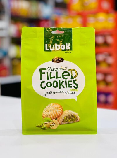 معمول بالفستق الحلبي Lubek- 300 جرام