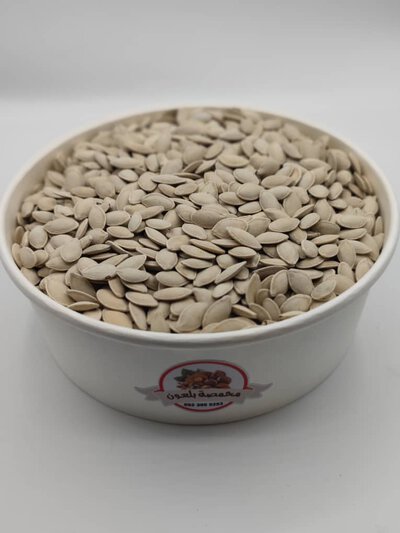 بذور بيضاء غير مملحة - ربع كيلو