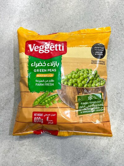 Vegeta green peas