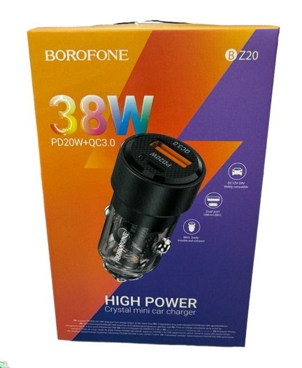 Car Charger - BOROFONE BZ20