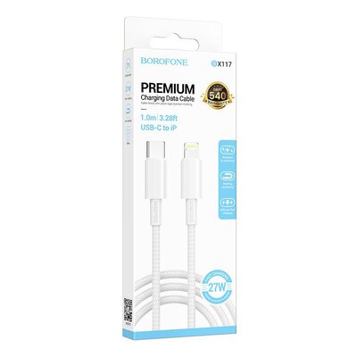 كابل ايفون - BOROFONE BX117