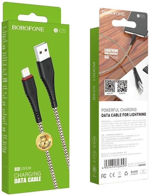 كابل ايفون - BOROFONE