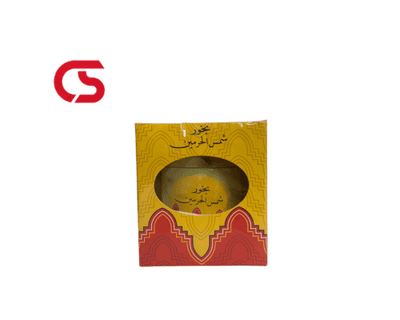 Shams Al-Harmain Incense - 80g