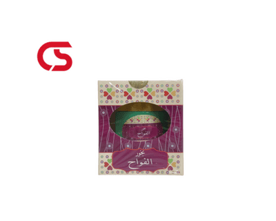 Al-Fawwah Incense - 80g