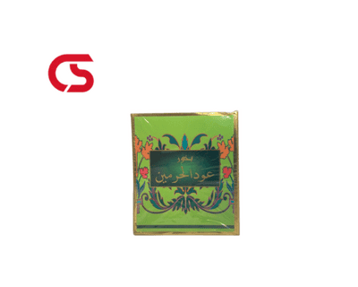 Al Haramain Incense - 80g