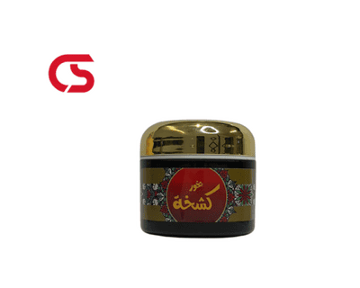 Kashkha Incense - 20g
