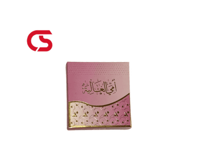 Omi Al Ghaliya Incense - pc