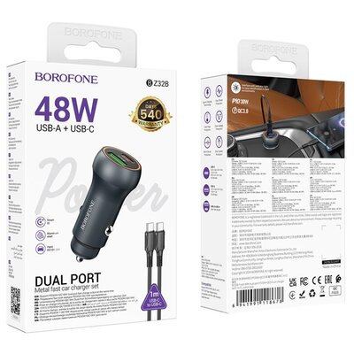 Car Charger - BOROFONE BZ32B Fresh 48W