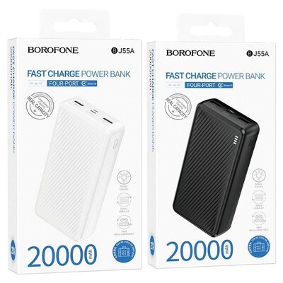باور بانك   Borofone