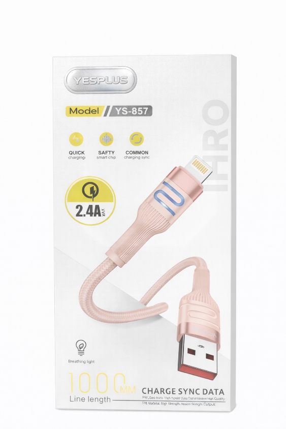 iPhone Cable - 3A