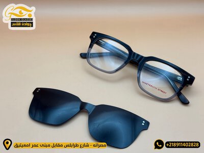 Medical glasses - thick frame