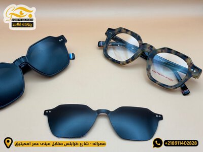 Prescription glasses