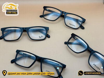 Acetate raw medical glasses