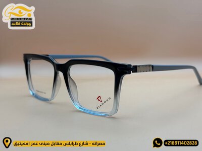 Flexible shatterproof medical glasses