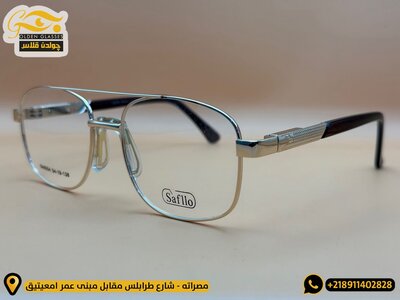 Safilo metal medical glasses with double nose pads