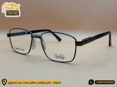 Safilo metal medical glasses with double nose pads