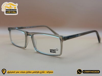 mont blanc medical glasses