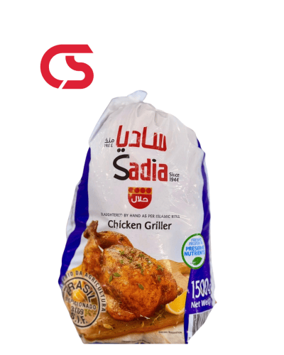 Sadia chicken without giblets - 1500g