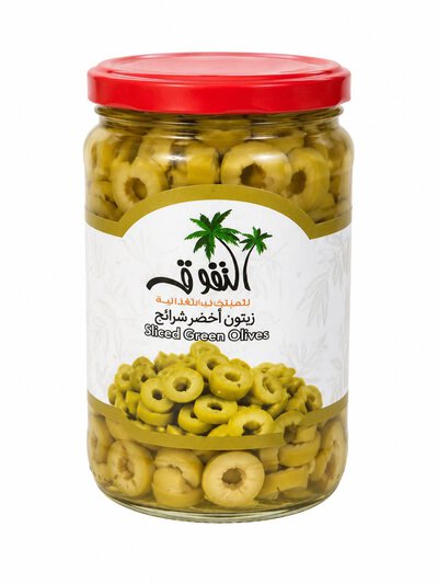 Al-Tafawuq Sliced Green Olives - 750g