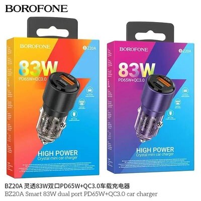 Car charger - Borofone BZ20A - Purple