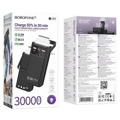 باور بانك   Power Bank