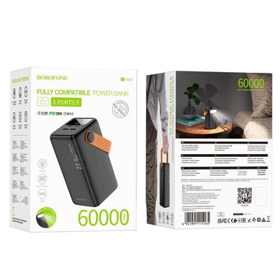 باور بانك - BOROFONE BJ66B