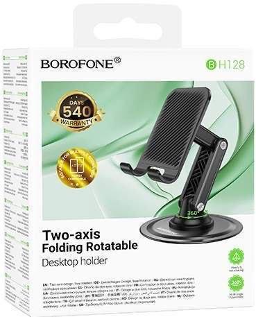 Desk Phone Holder - Borofone