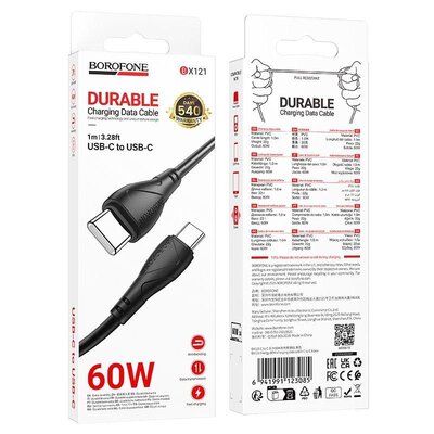 كابل شحن ونقل بيانات - Borofone BX121