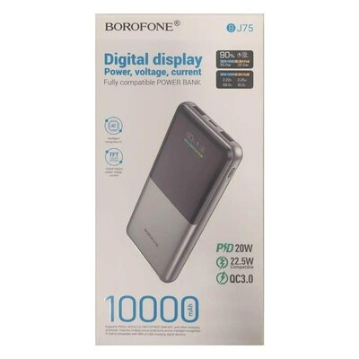 باور بانك  -  BOROFONE BJ75