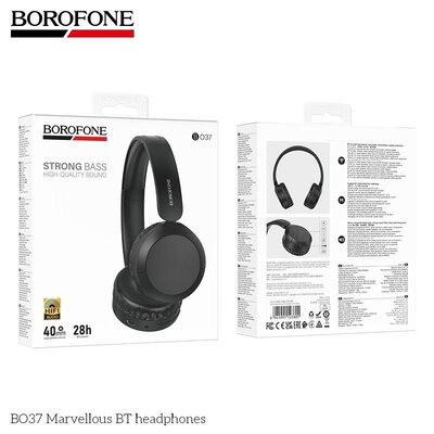 سماعات رأس لاسلكية - Borofone B037