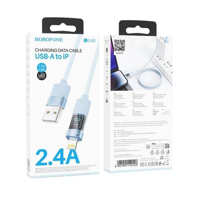 كابل شحن - Borofone BU46