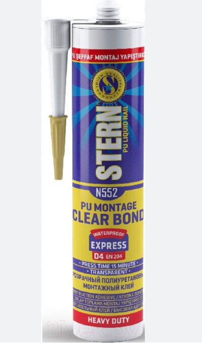 Fast silicone