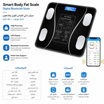 Smart Digital Body Analyzer Scale