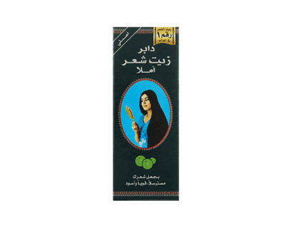 زيت شعر دابر املا - 100 مل
