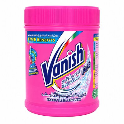 Vanish stain remover for colored clothes - 450 ml