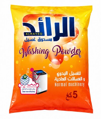 Alraed washing machine soap - 5kg