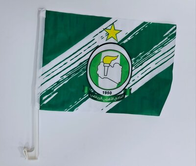 Al Ahly Tripoli flag