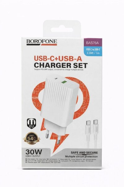 Borofone charger - 30W