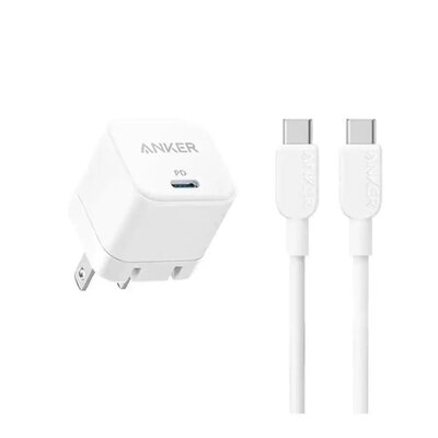 Charger and cable set - 20W